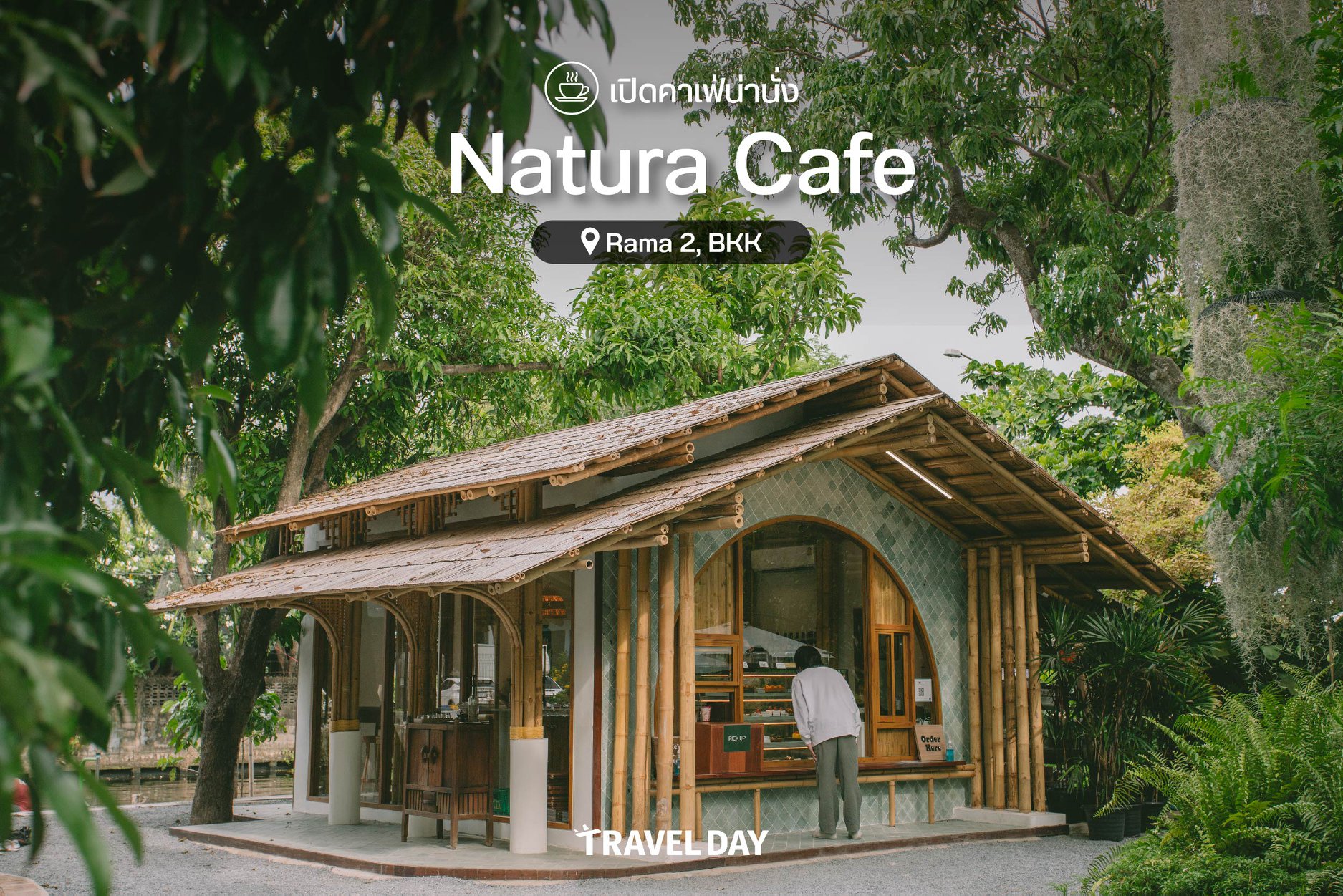 Natura Cafe - Pet Friendly Thailand