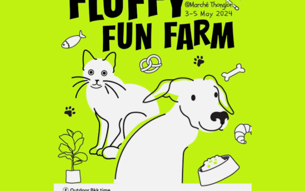 Fluffy Fun Farm